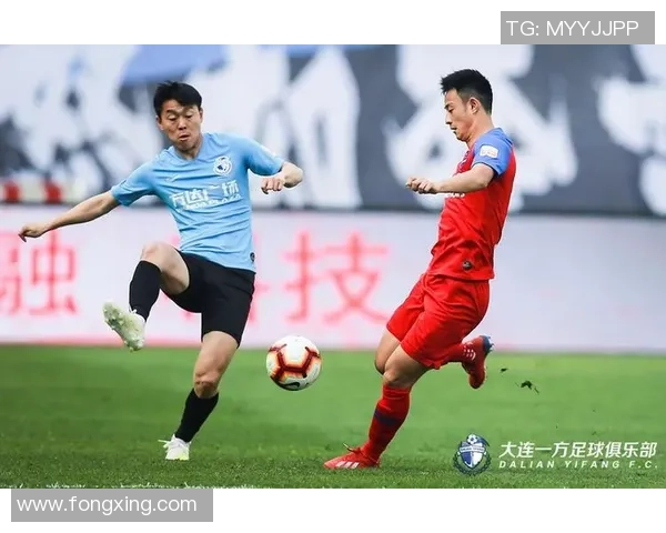 大连一方与广州富力精彩对决网络直播全程回顾与分析