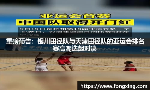 DB电竞官网