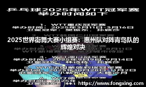 DB电竞平台