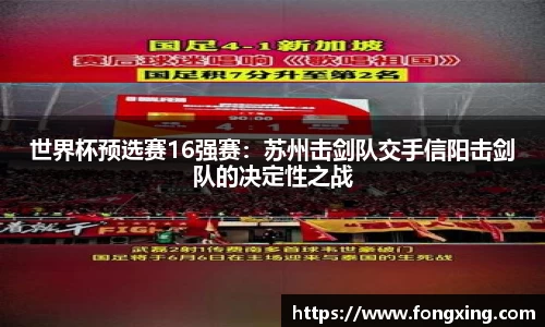 DB电竞官网