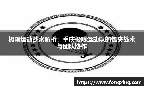 DB电竞平台