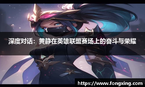 DB电竞