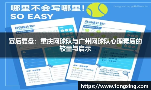 DB电竞app