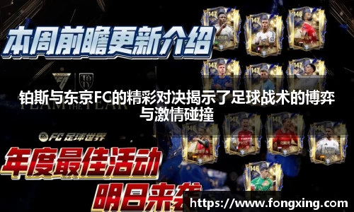 DB电竞平台