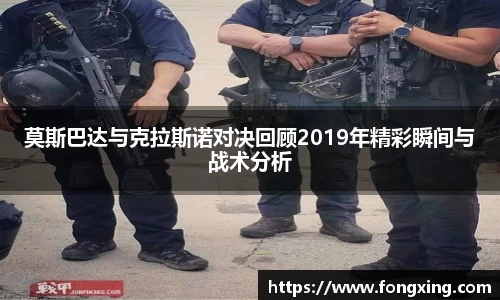 DB电竞官网