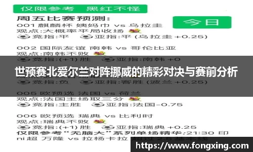 DB电竞