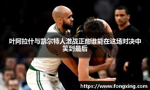 DB电竞平台