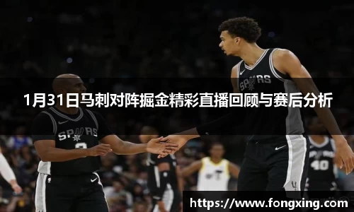 DB电竞平台