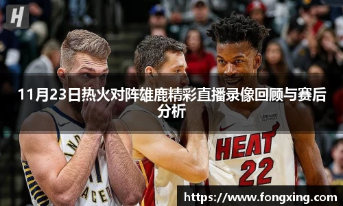 DB电竞官网